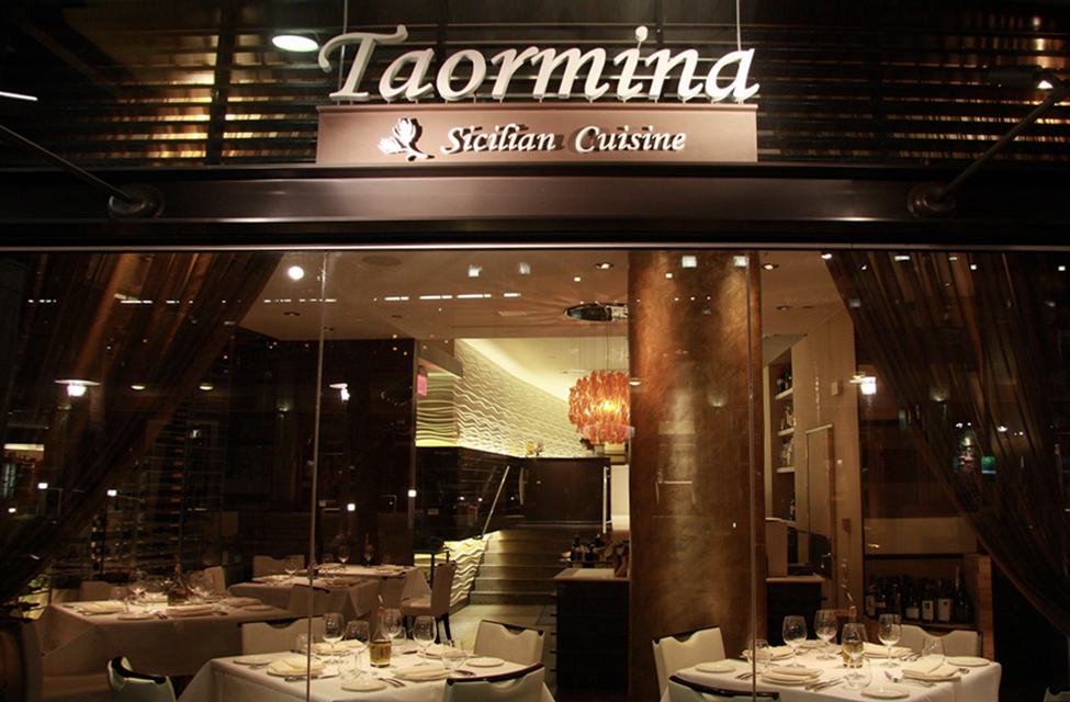Taormina（タオルミーナ）