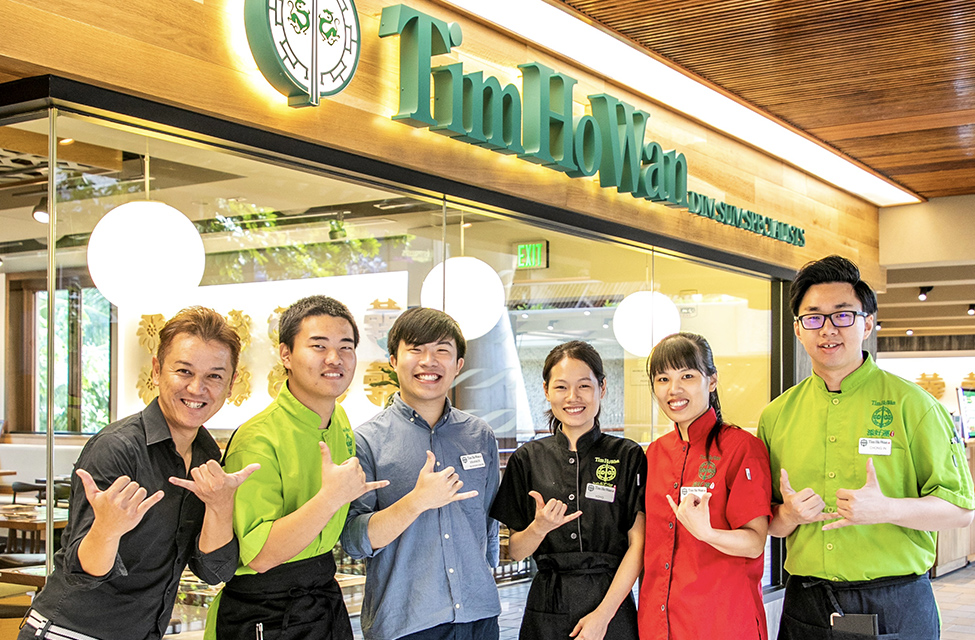 Tim Ho Wan Waikiki（ティム・ホー・ワン）