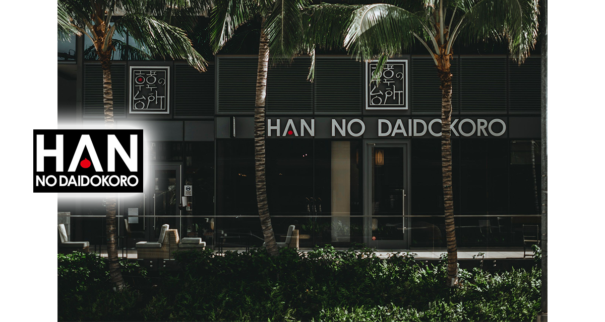 【Han no Daidokoro】
