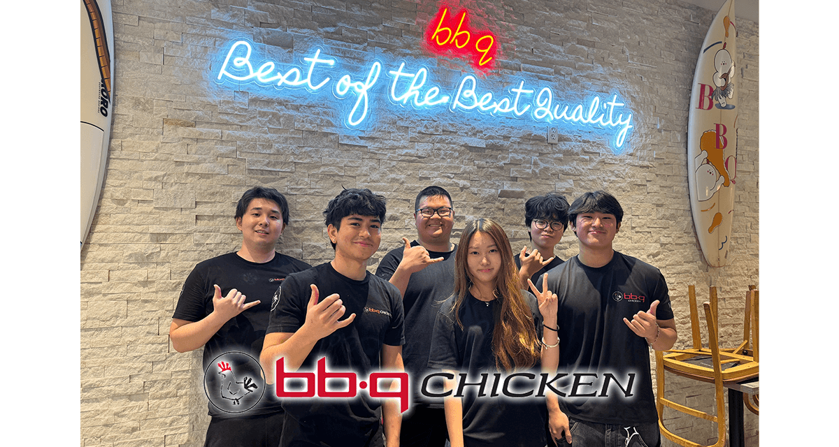 【BBQ Chicken】