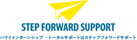 STEP FORWARD SUPPORT