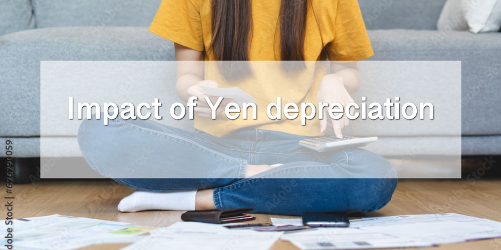 円安はどこまで影響する？