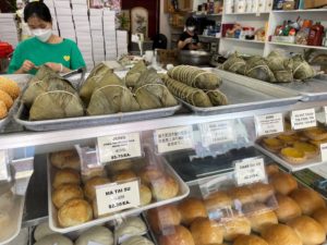 SING CHEONG YUAN BAKERY盛祥源餅家