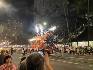 Honolulu Festival 2023　パレード