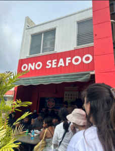 ONO SEAFOOD(オノシーフード)