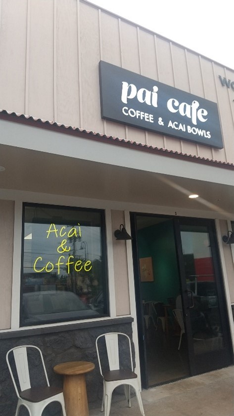 パイ・カフェ（Pai café）
