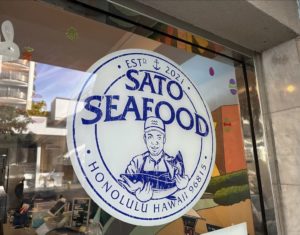 Sato Seafood