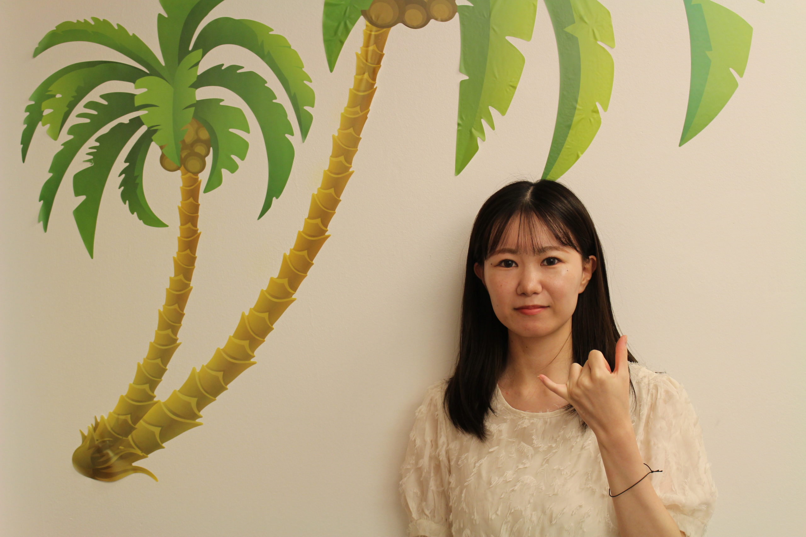 seika