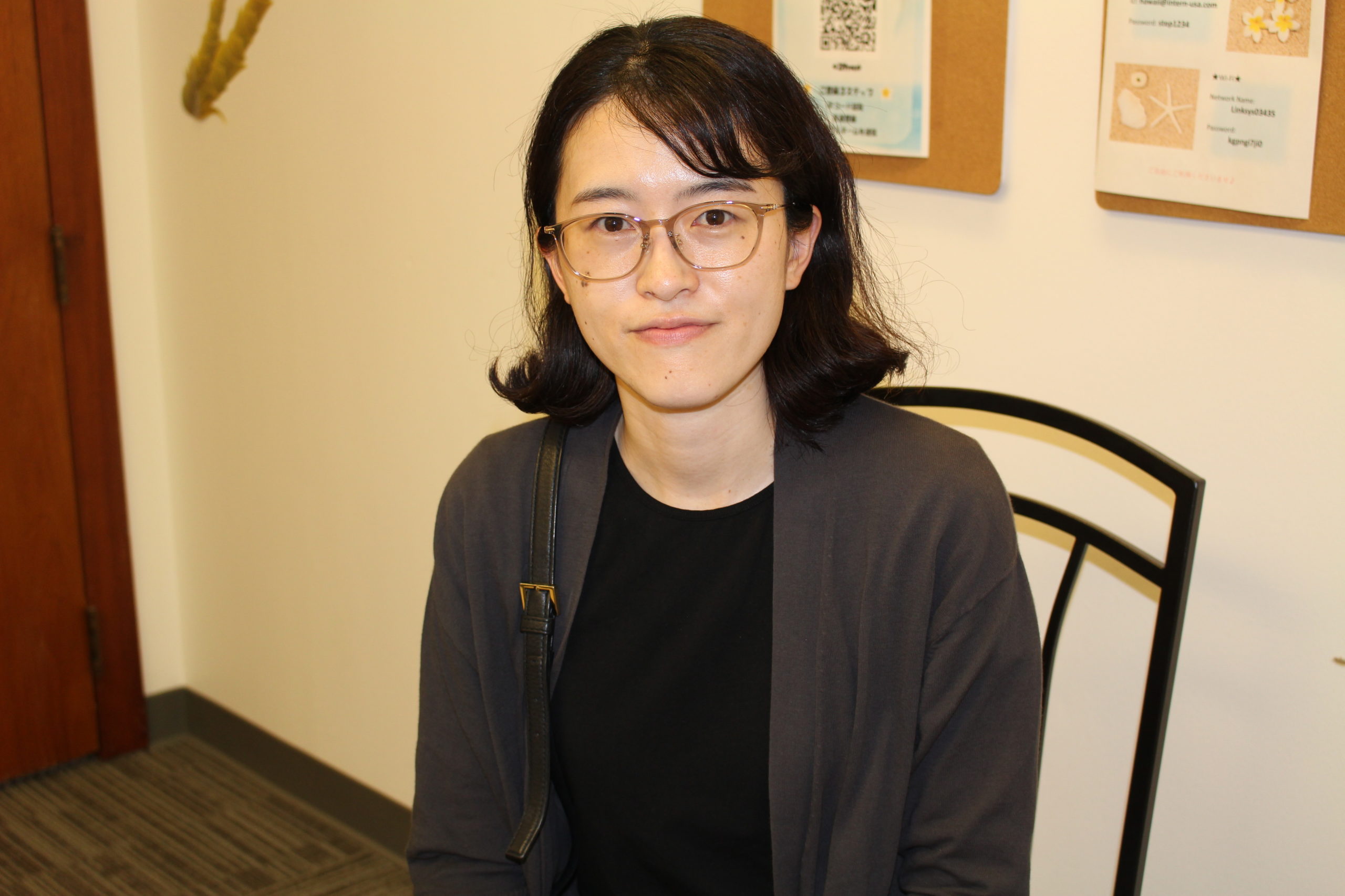 Yukie Hamachi profile